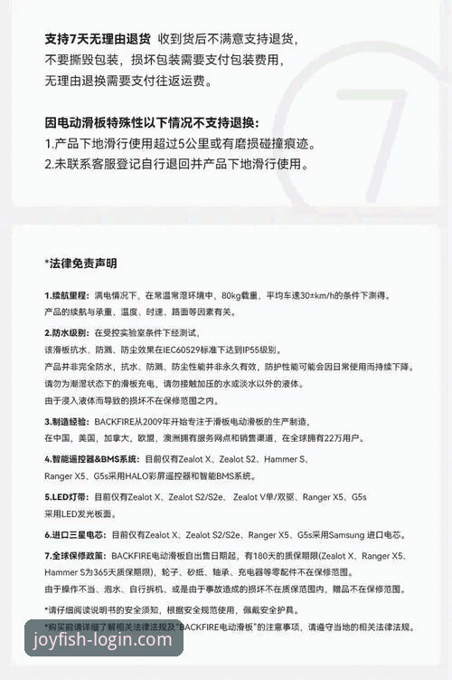 乐鱼官网安装包功能详解 乐鱼体育平台安装包功能详解:从技术角度深度解析v2.1.0版本的优势与陷阱