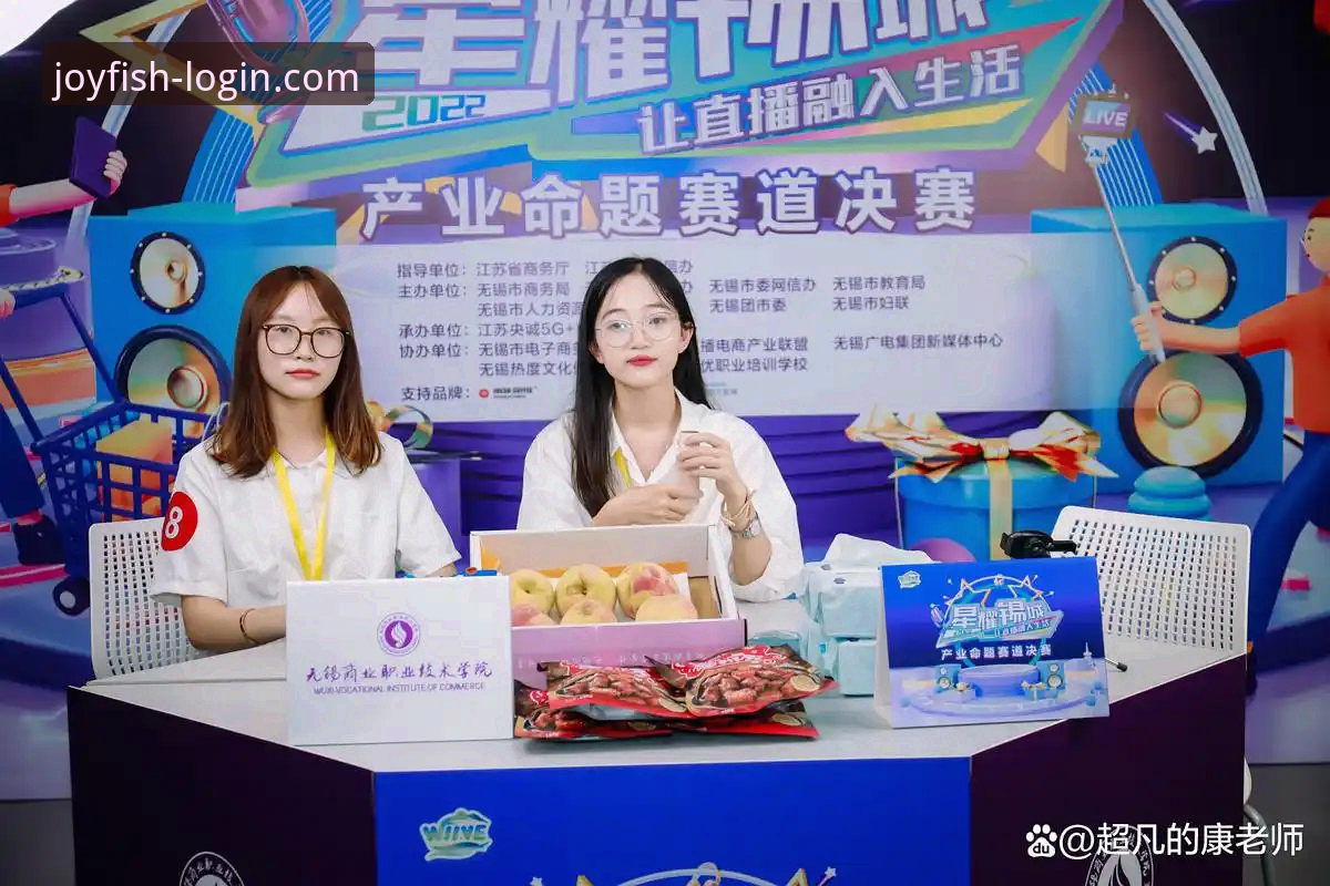 乐鱼官网好用吗 资深用户分享:从波黑爆冷看体育直播平台的创新体验